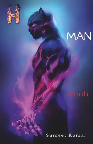 H Man (Hindi) Edition 1: The Hero Of Time